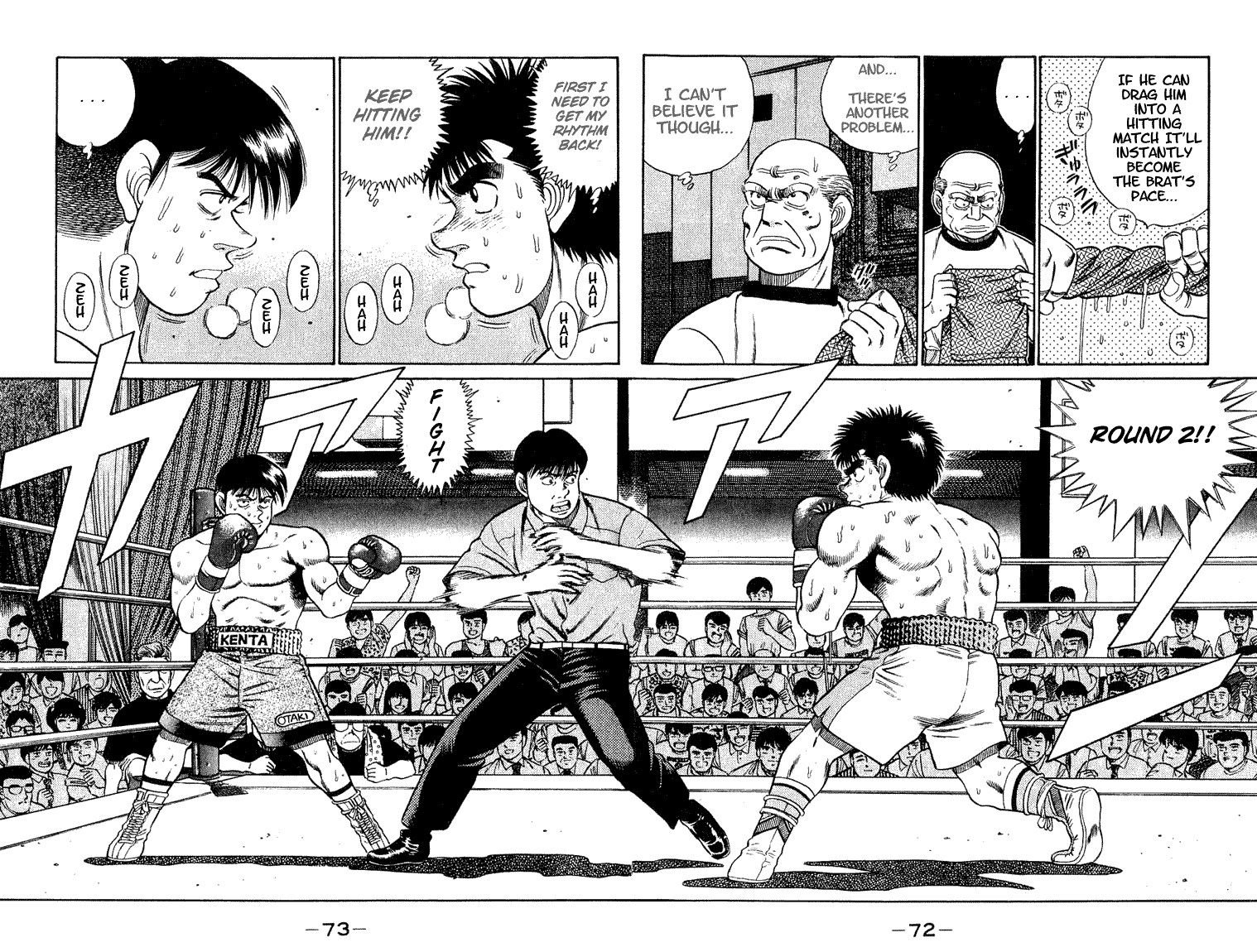 Hajime no Ippo chapter 46 page 11
