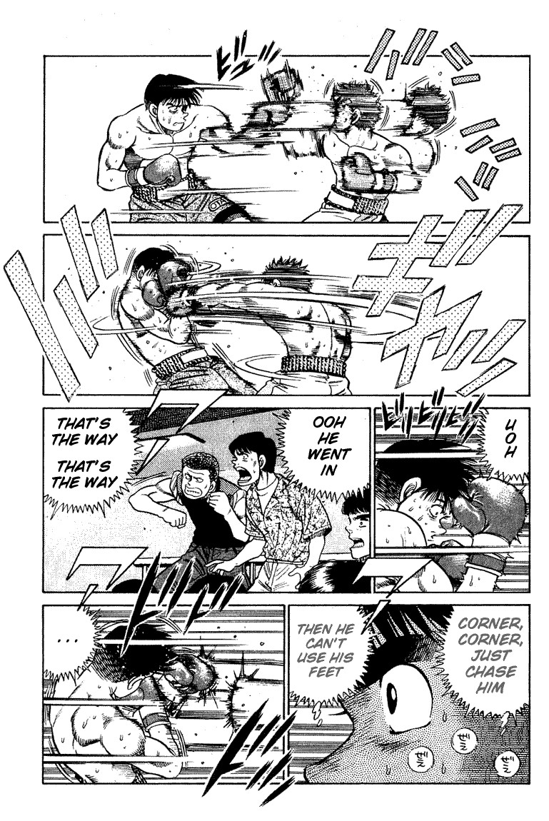 Hajime no Ippo chapter 46 page 15
