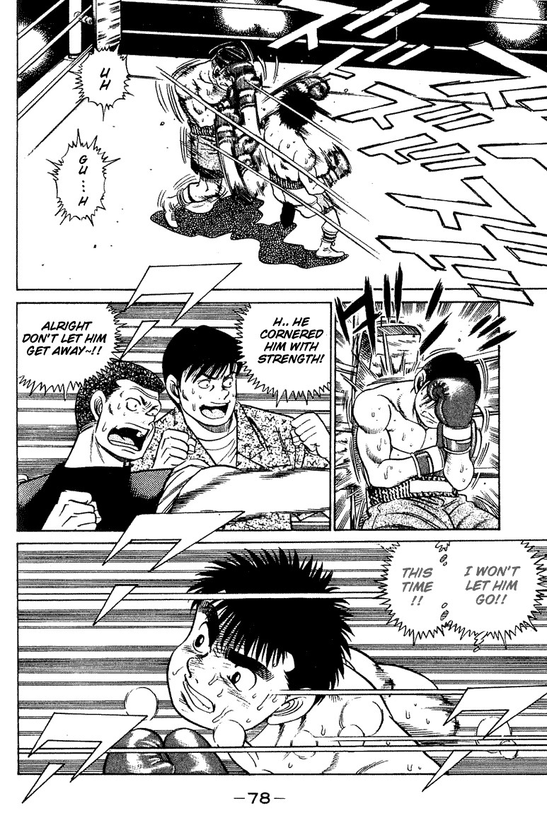 Hajime no Ippo chapter 46 page 16