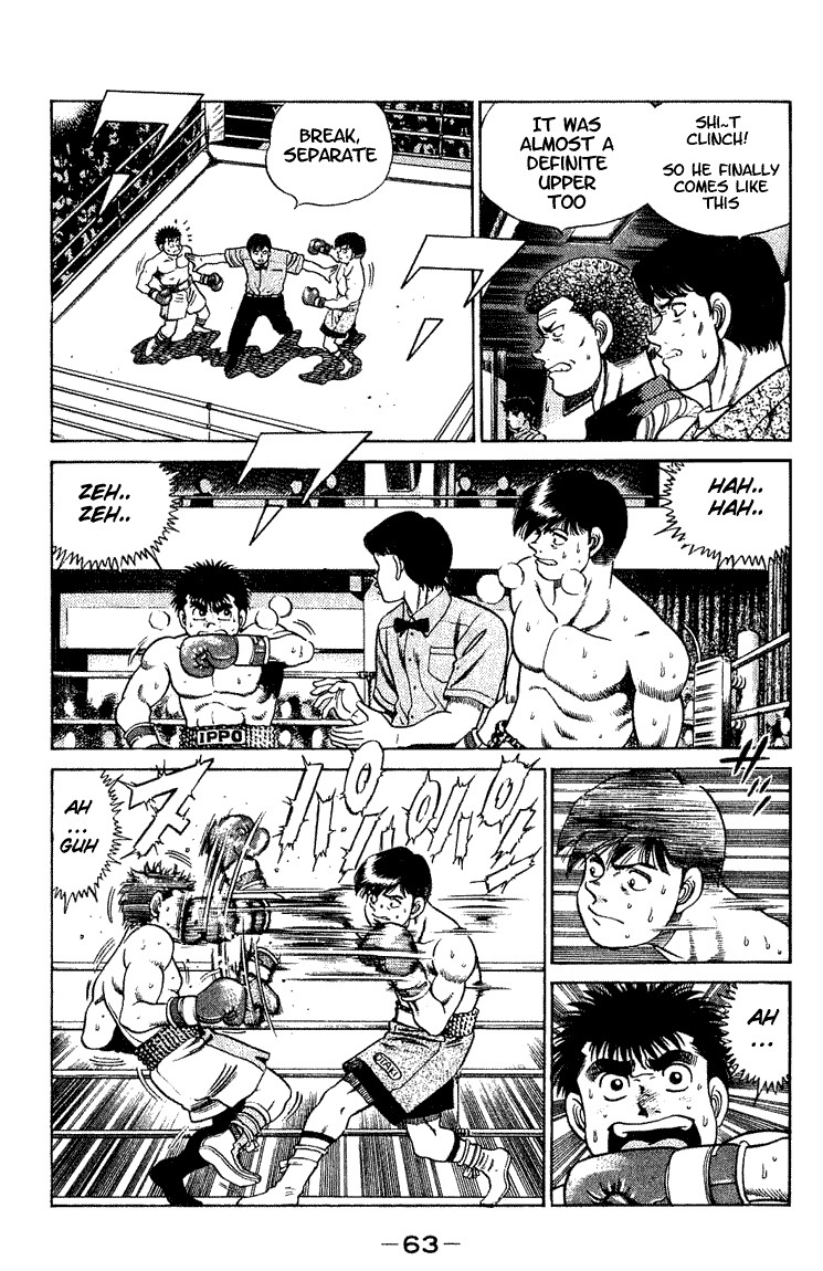 Hajime no Ippo chapter 46 page 2