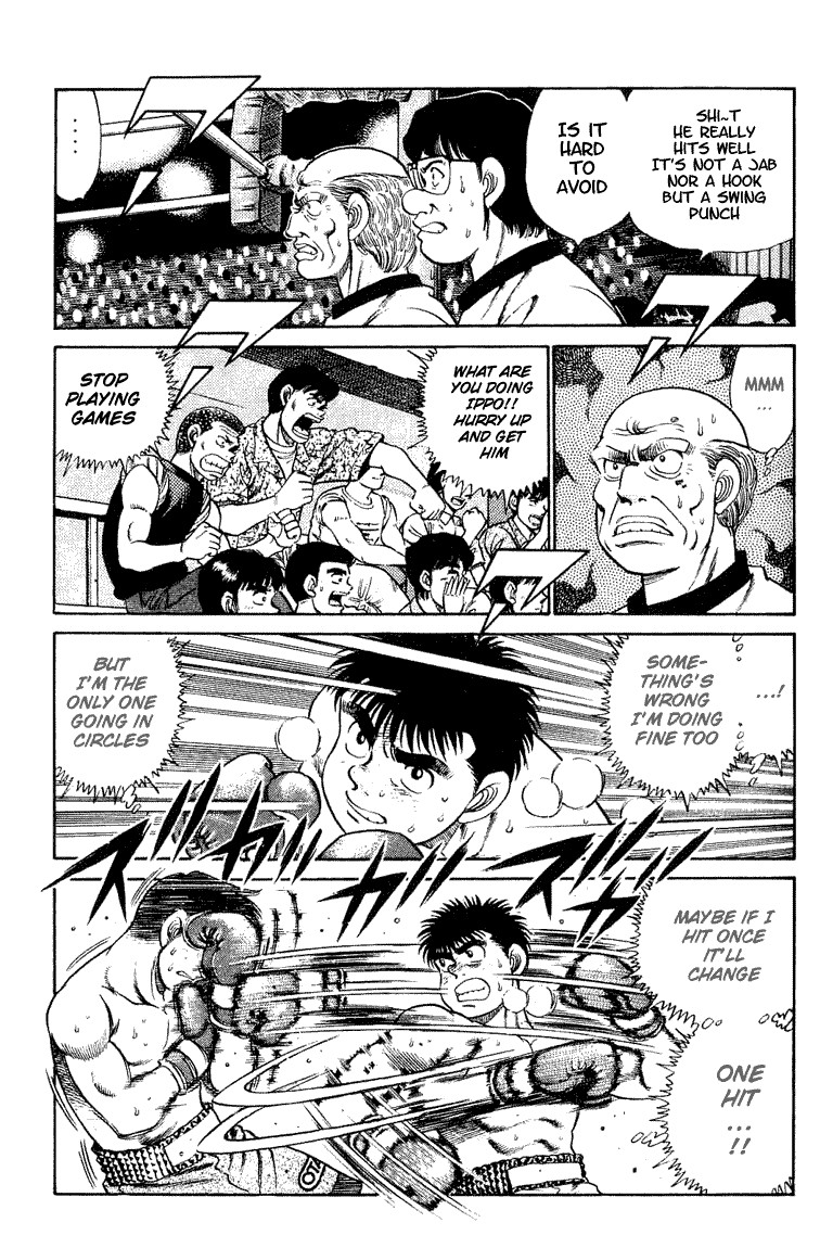 Hajime no Ippo chapter 46 page 4
