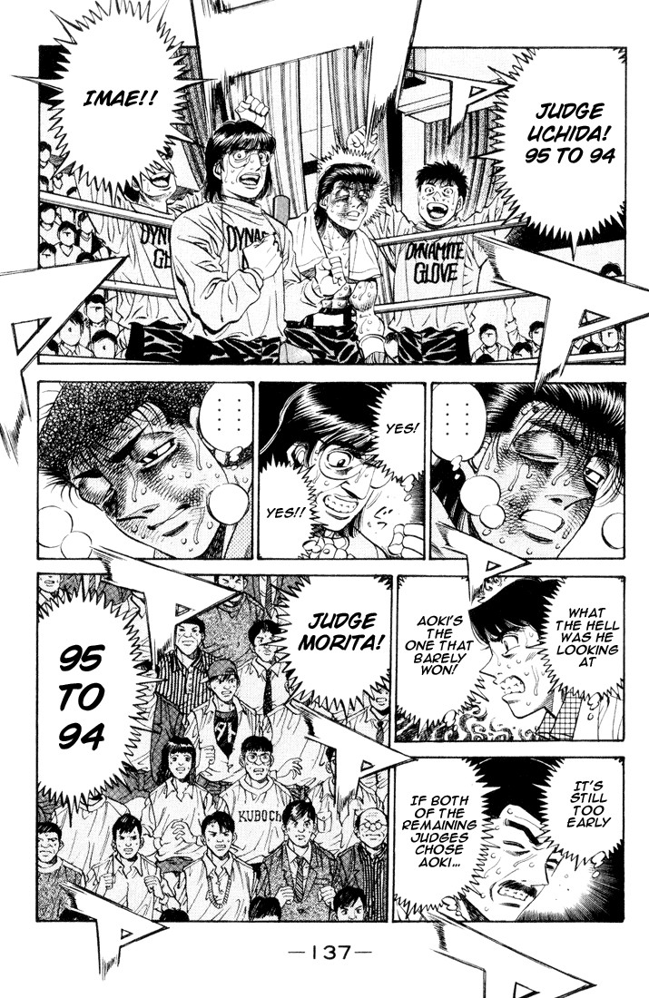 Hajime no Ippo chapter 460 page 1