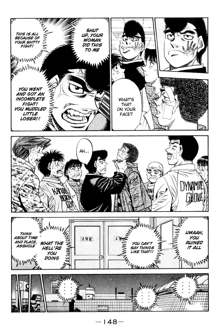 Hajime no Ippo chapter 460 page 11