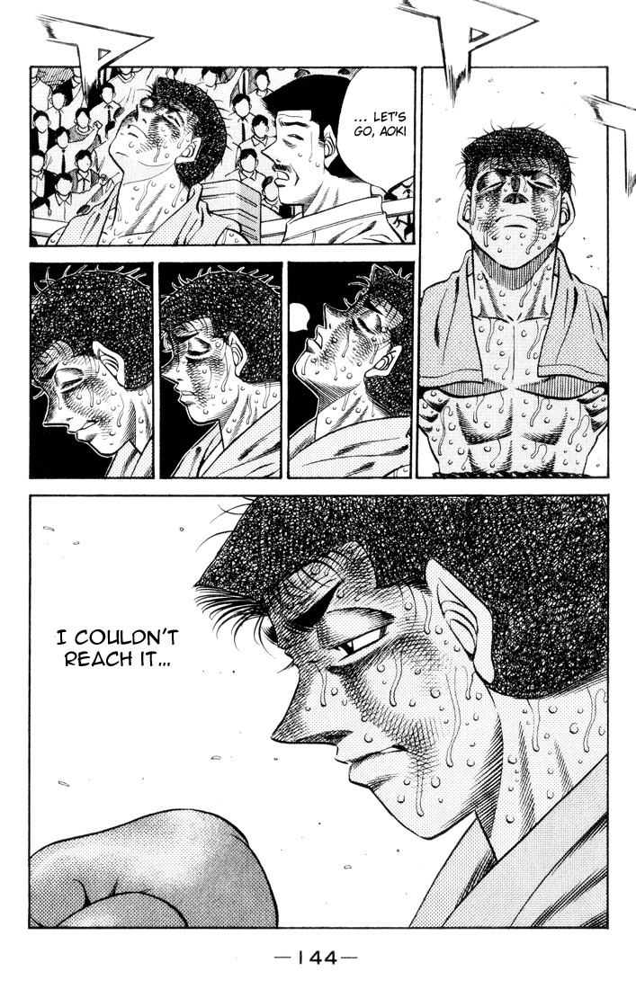 Hajime no Ippo chapter 460 page 7