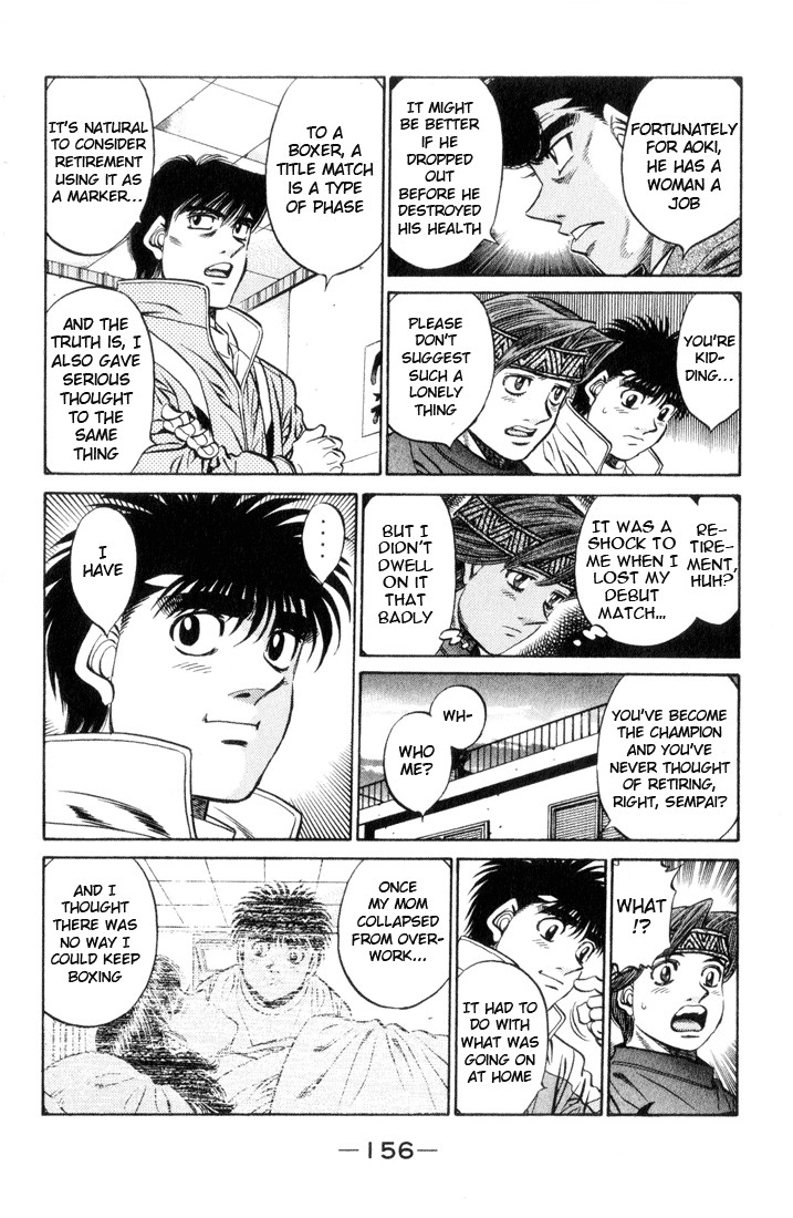 Hajime no Ippo chapter 461 page 1