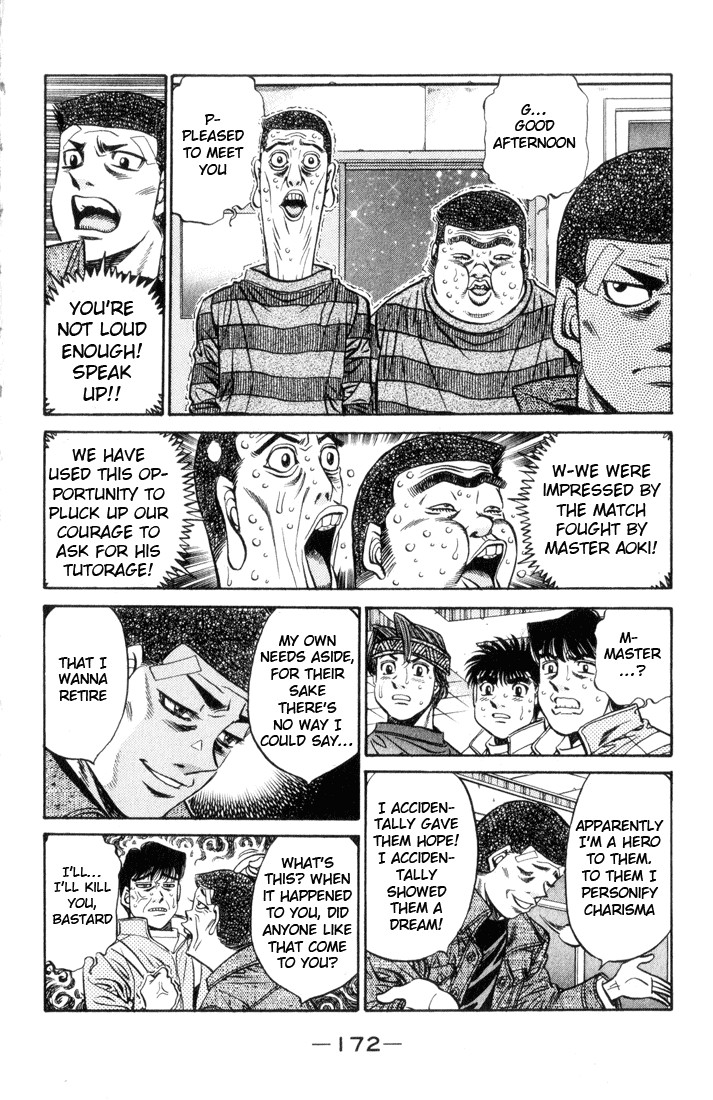 Hajime no Ippo chapter 461 page 17