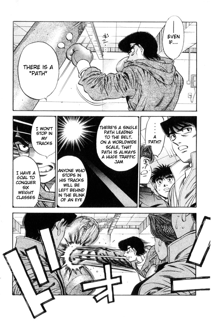Hajime no Ippo chapter 461 page 3
