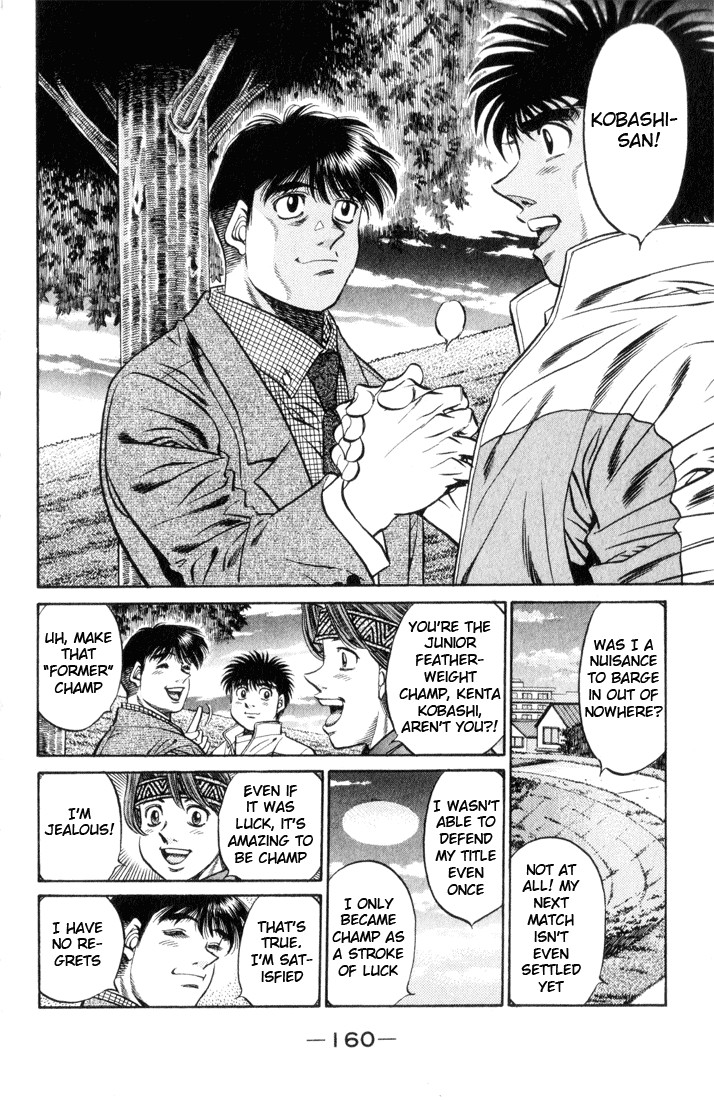 Hajime no Ippo chapter 461 page 5