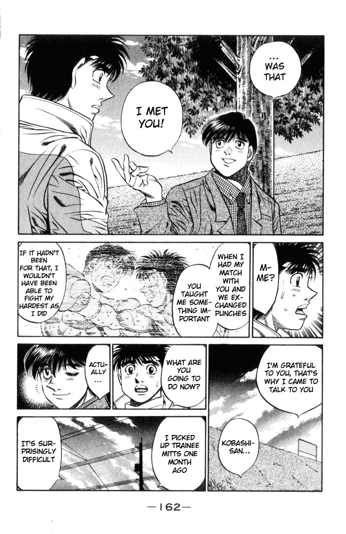 Hajime no Ippo chapter 461 page 7
