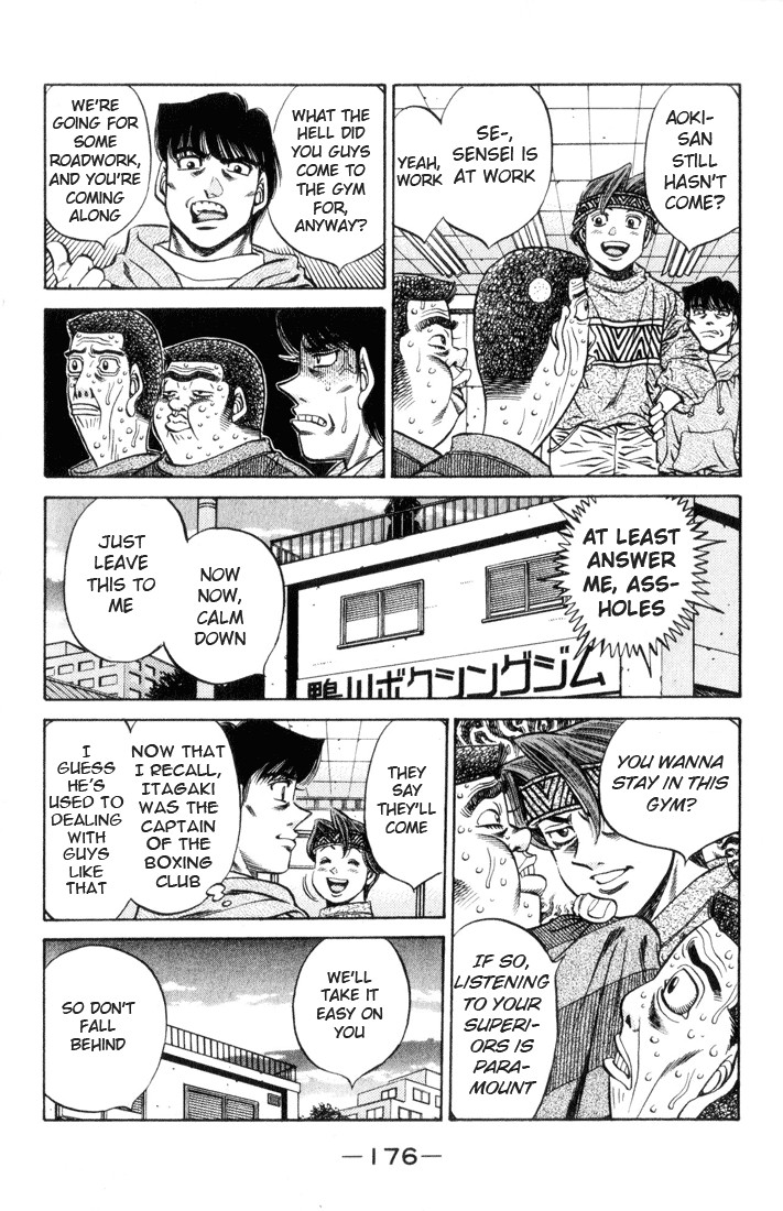 Hajime no Ippo chapter 462 page 1