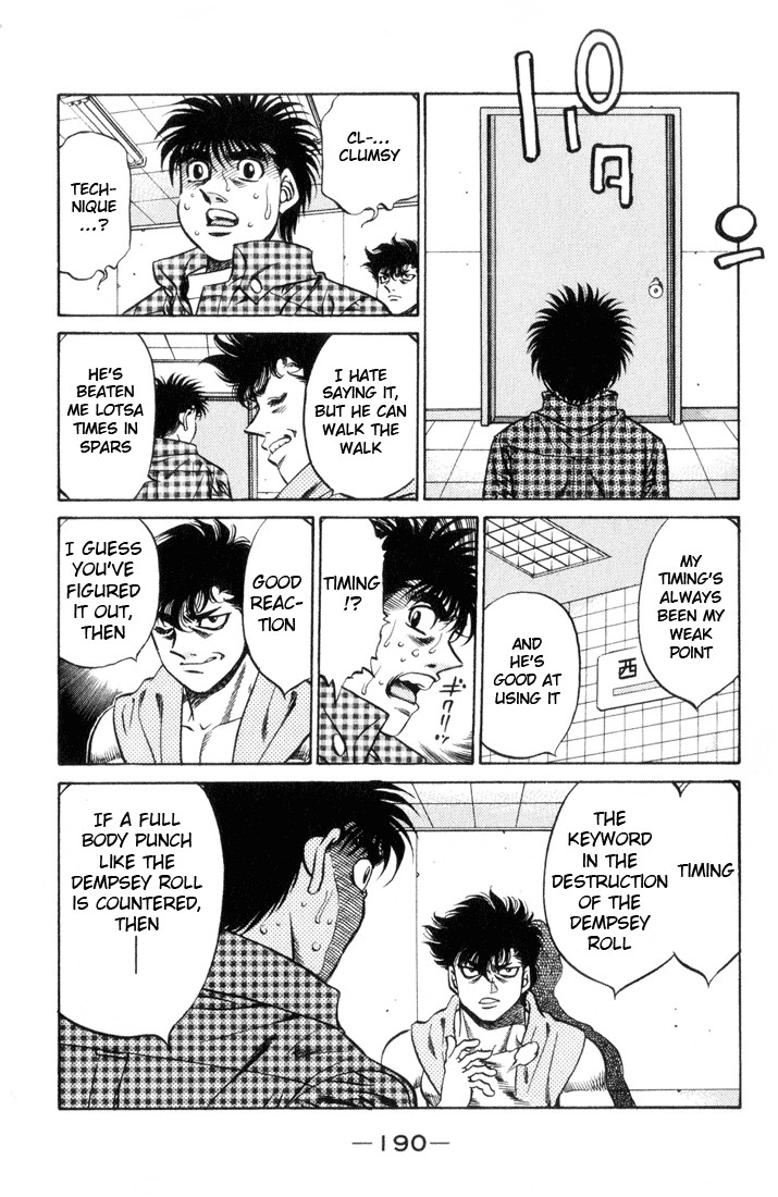 Hajime no Ippo chapter 462 page 14
