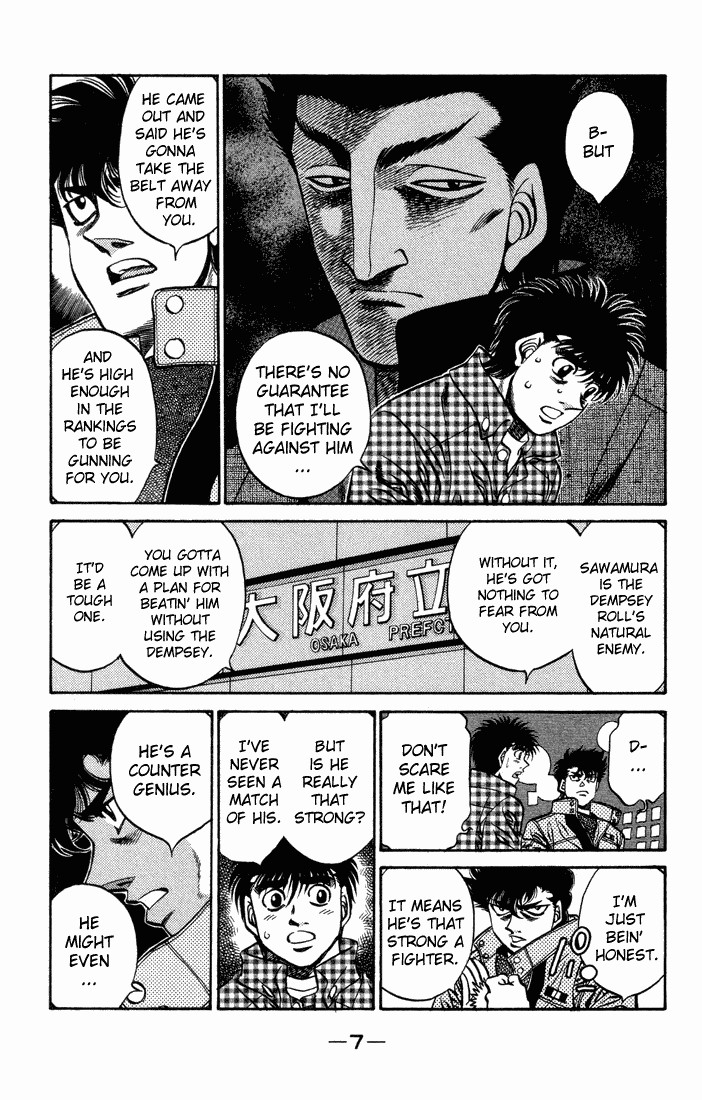 Hajime no Ippo chapter 463 page 4