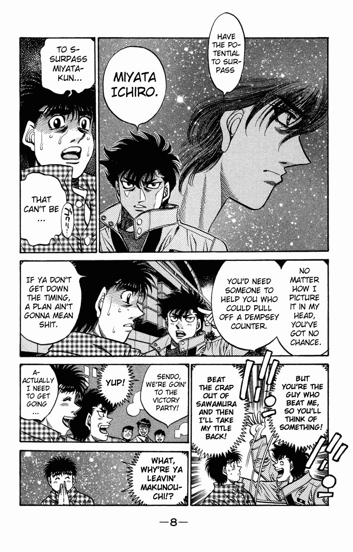 Hajime no Ippo chapter 463 page 5