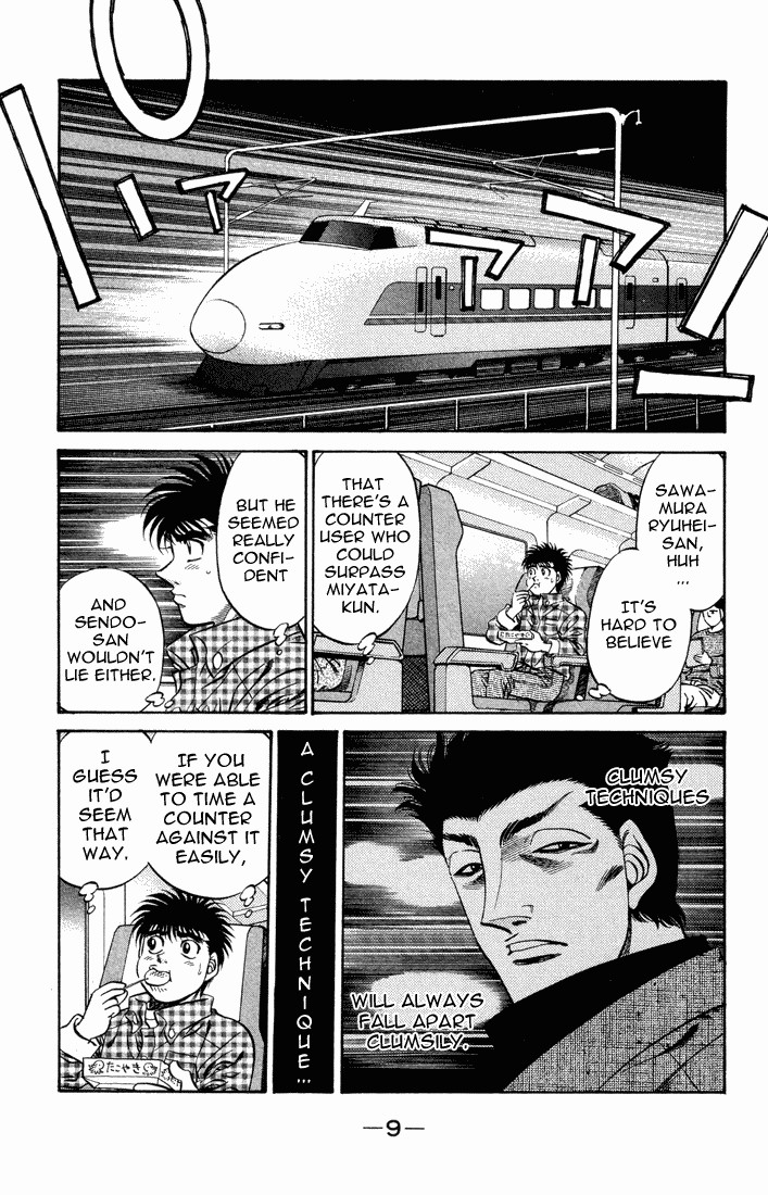 Hajime no Ippo chapter 463 page 6