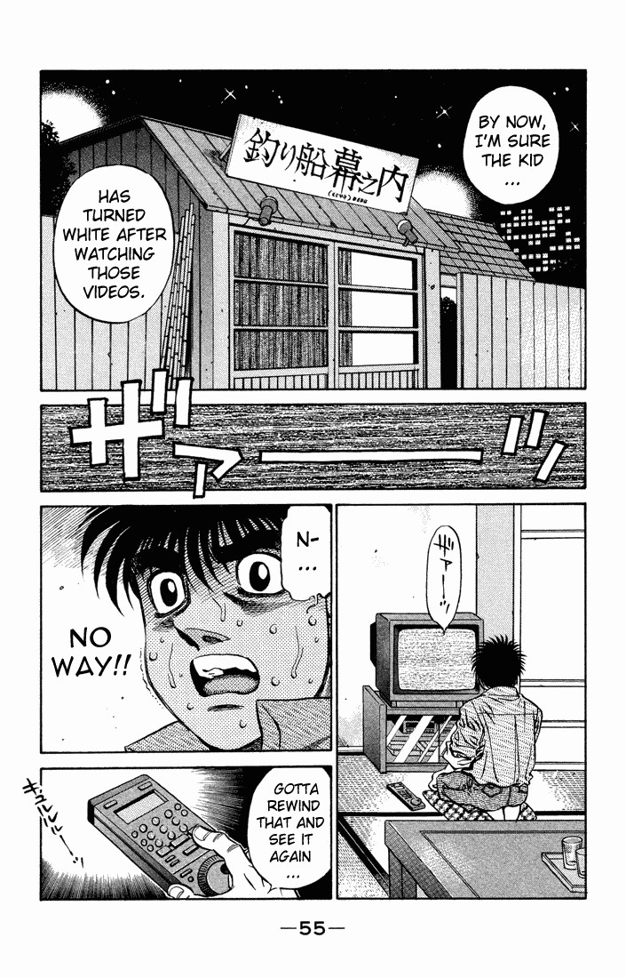 Hajime no Ippo chapter 465 page 16
