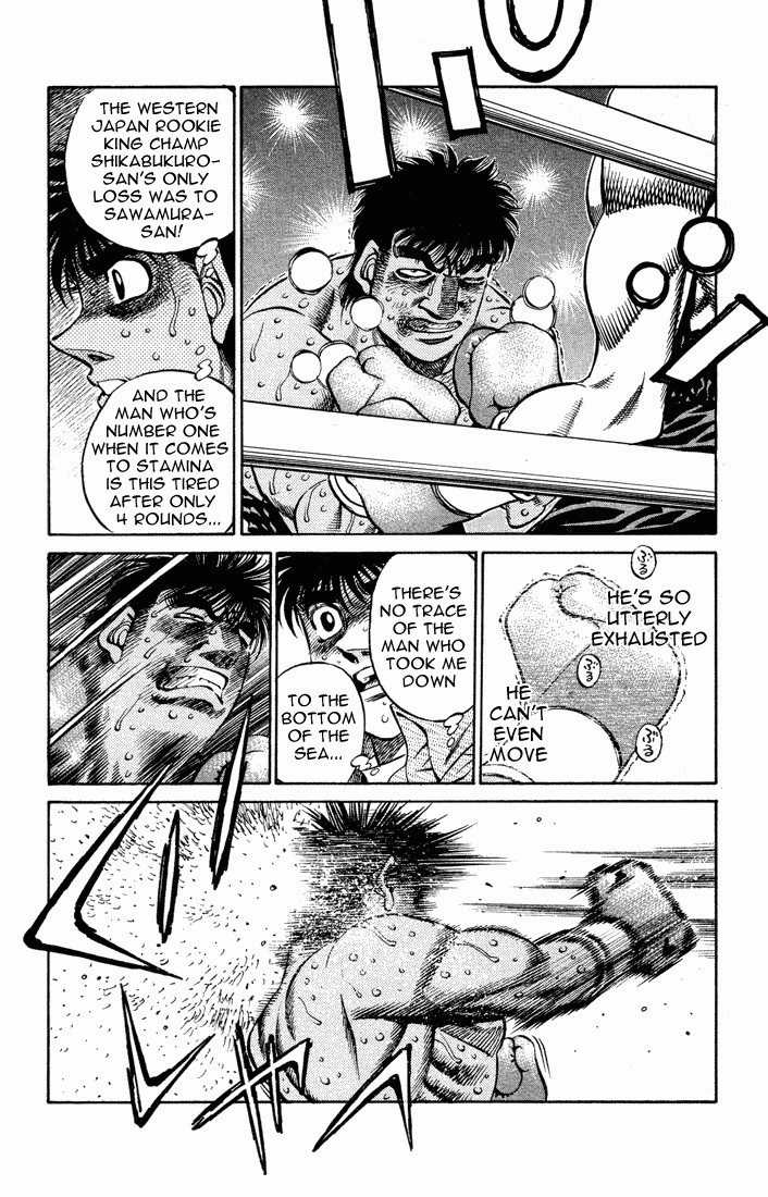 Hajime no Ippo chapter 465 page 17