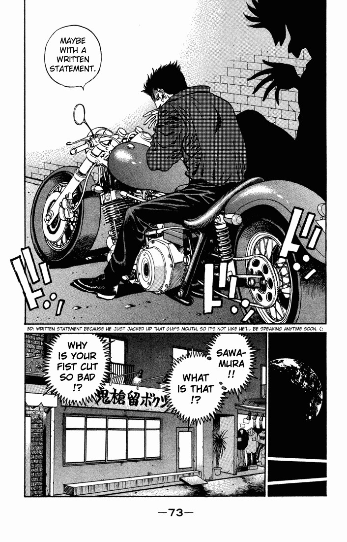 Hajime no Ippo chapter 466 page 14