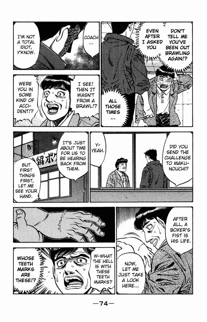 Hajime no Ippo chapter 466 page 15