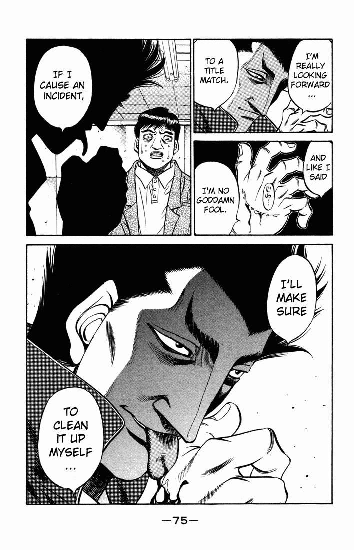 Hajime no Ippo chapter 466 page 16
