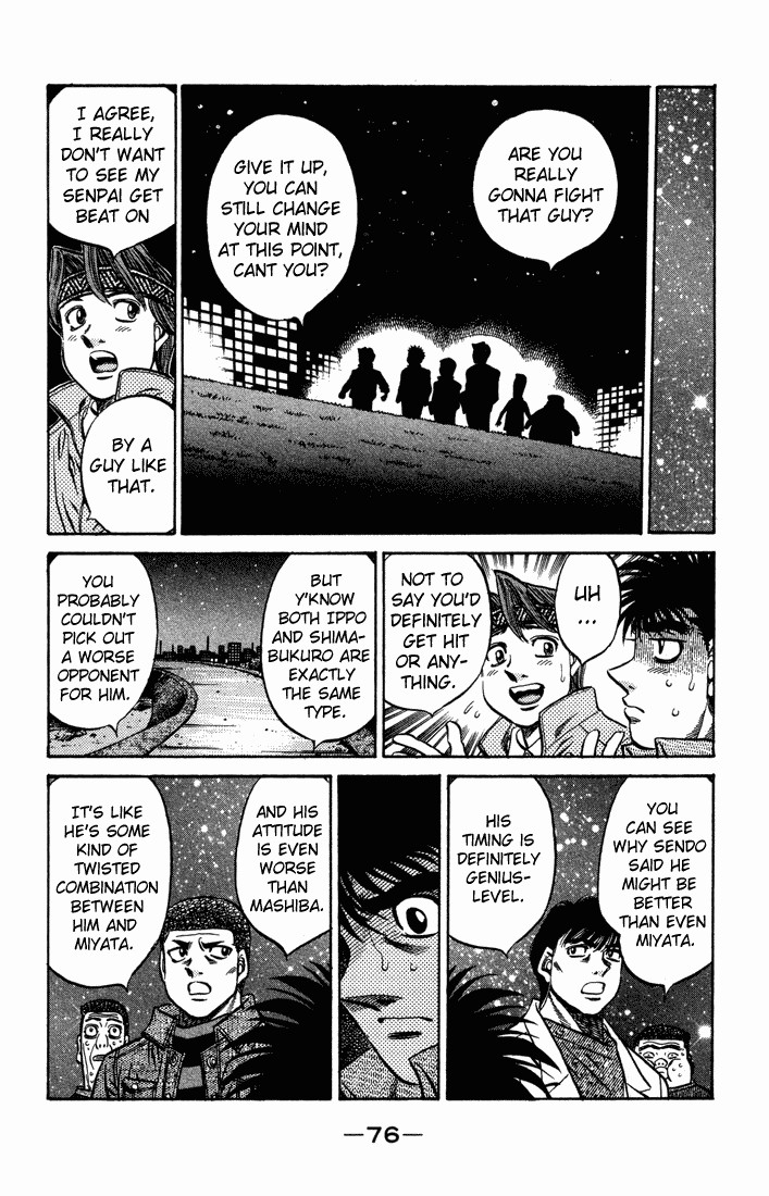 Hajime no Ippo chapter 466 page 17