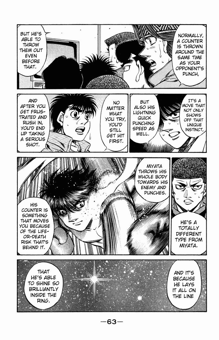 Hajime no Ippo chapter 466 page 4