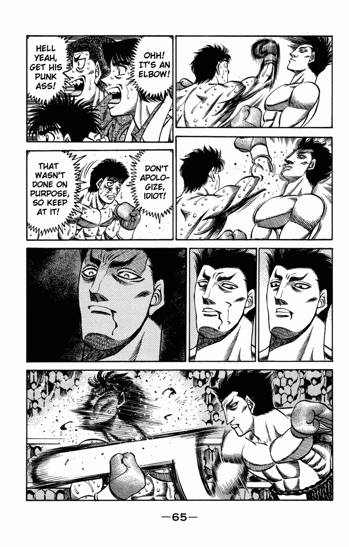 Hajime no Ippo chapter 466 page 6