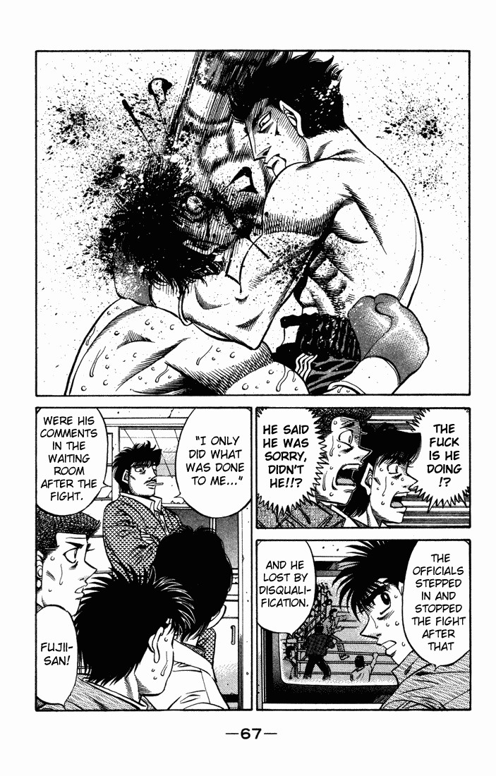 Hajime no Ippo chapter 466 page 8