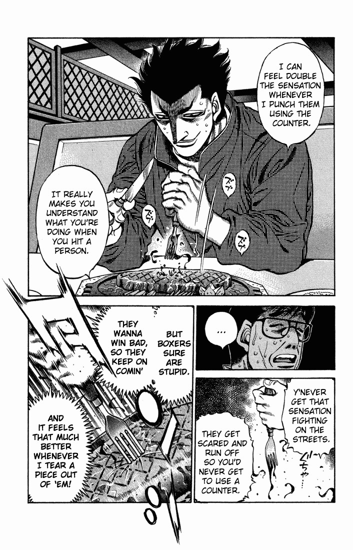 Hajime no Ippo chapter 467 page 10