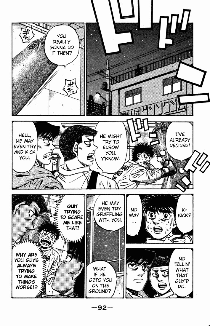 Hajime no Ippo chapter 467 page 13