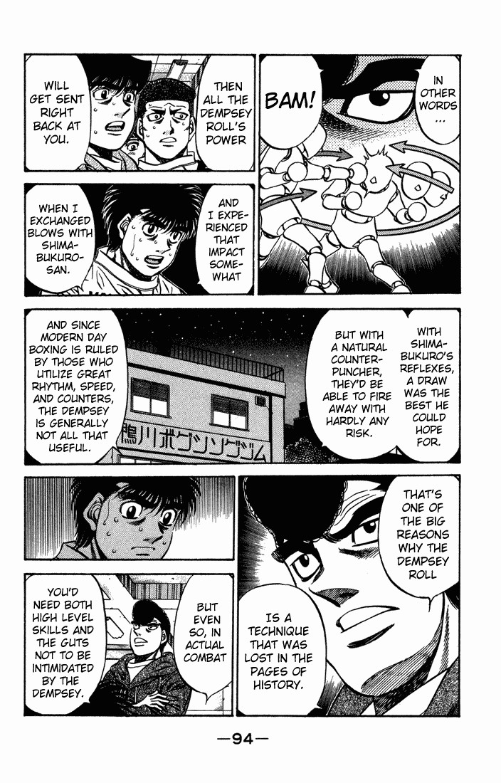 Hajime no Ippo chapter 467 page 15
