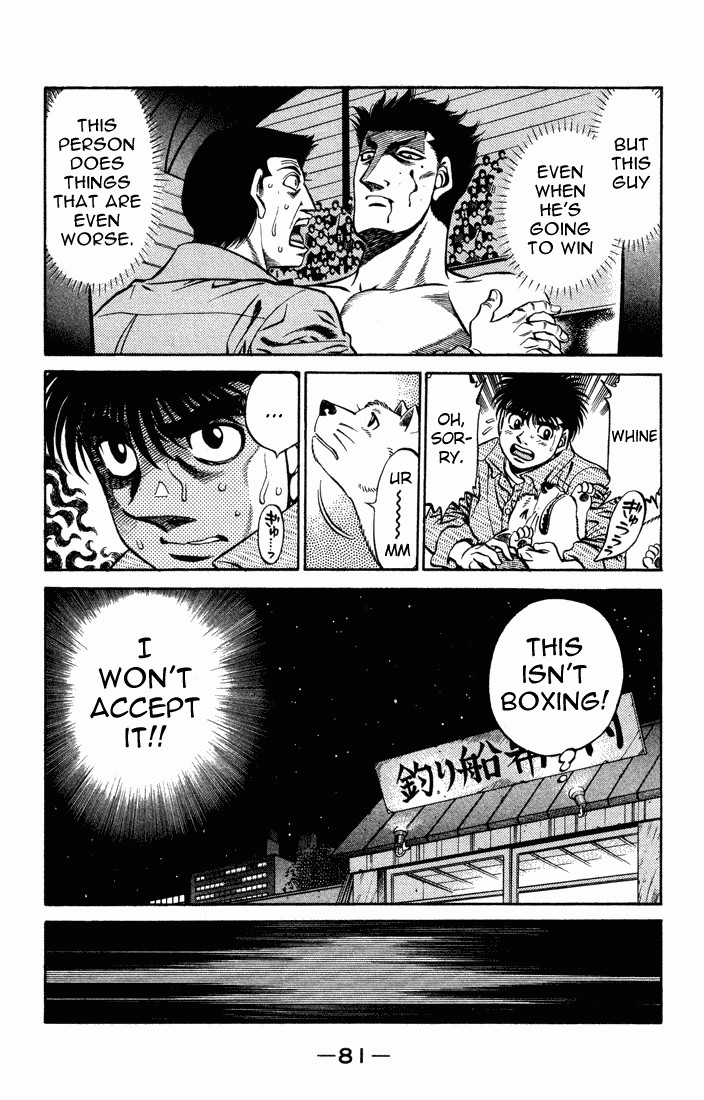 Hajime no Ippo chapter 467 page 2
