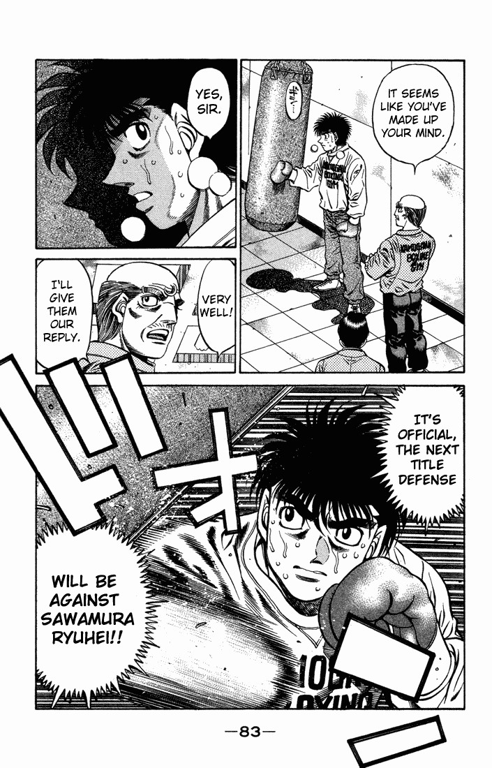 Hajime no Ippo chapter 467 page 4