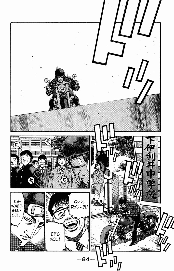 Hajime no Ippo chapter 467 page 5