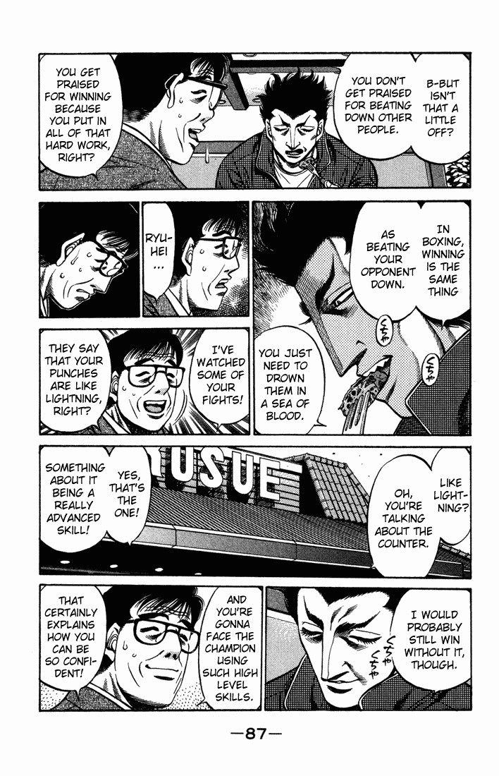 Hajime no Ippo chapter 467 page 8
