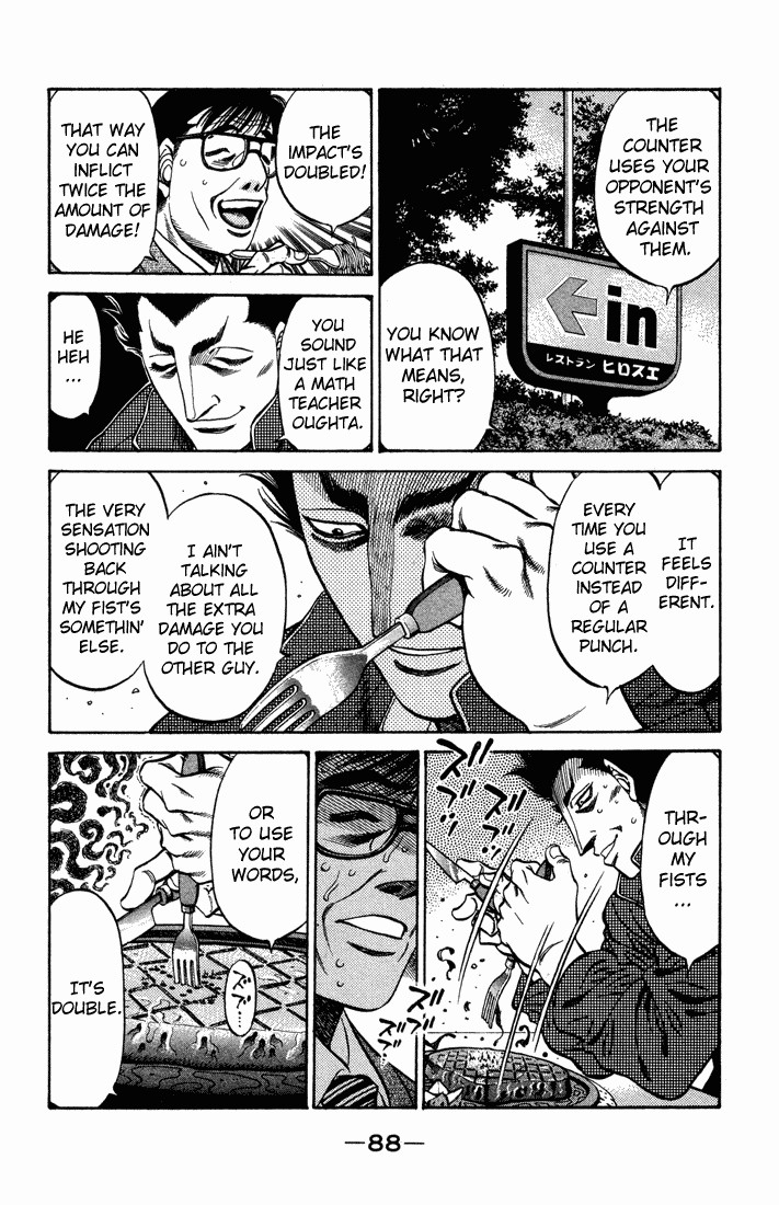 Hajime no Ippo chapter 467 page 9