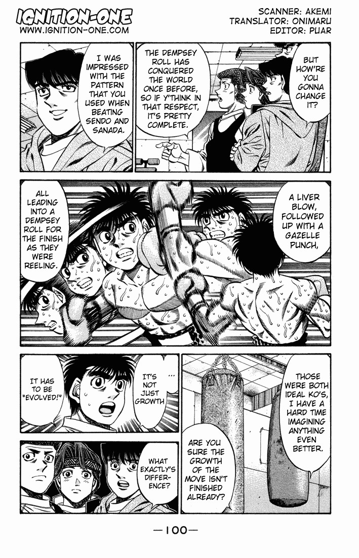 Hajime no Ippo chapter 468 page 1