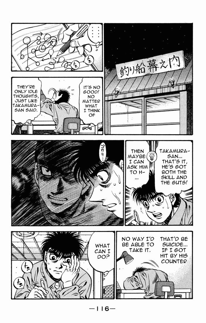 Hajime no Ippo chapter 468 page 17