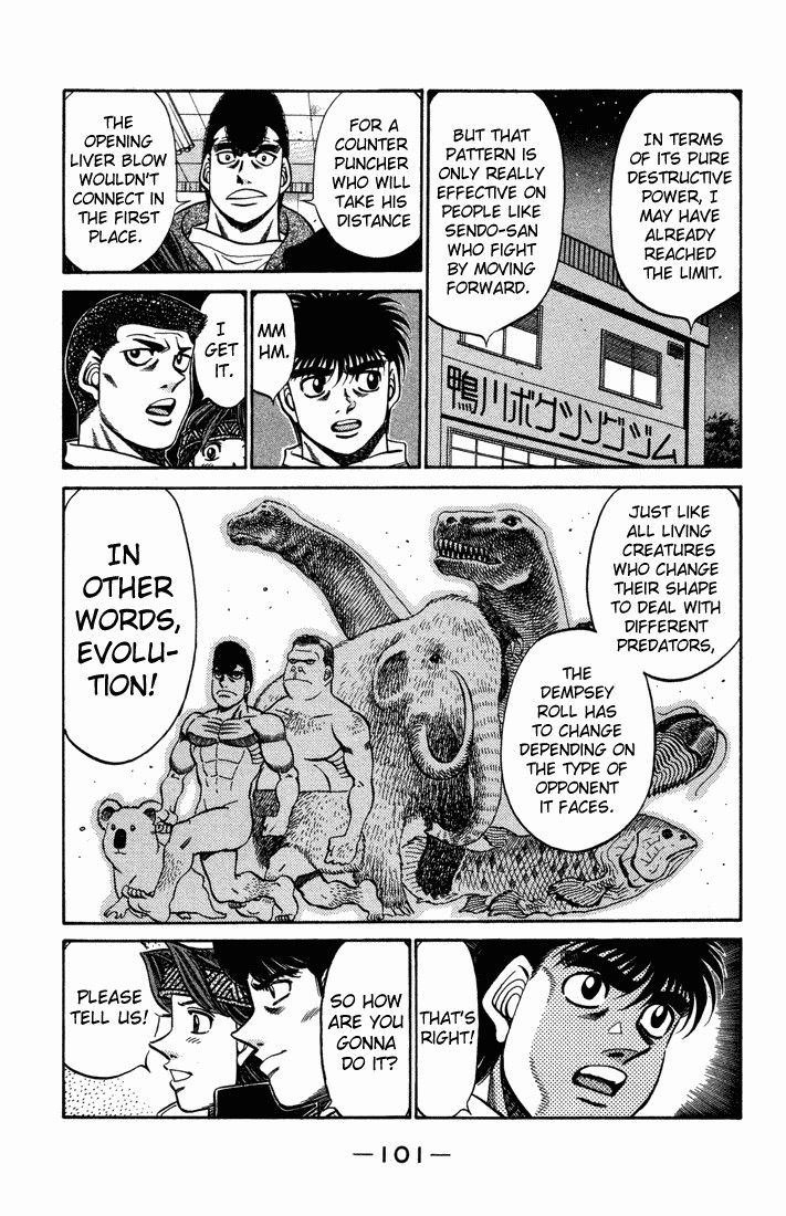 Hajime no Ippo chapter 468 page 2