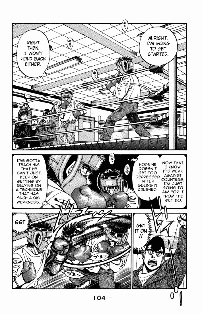 Hajime no Ippo chapter 468 page 5
