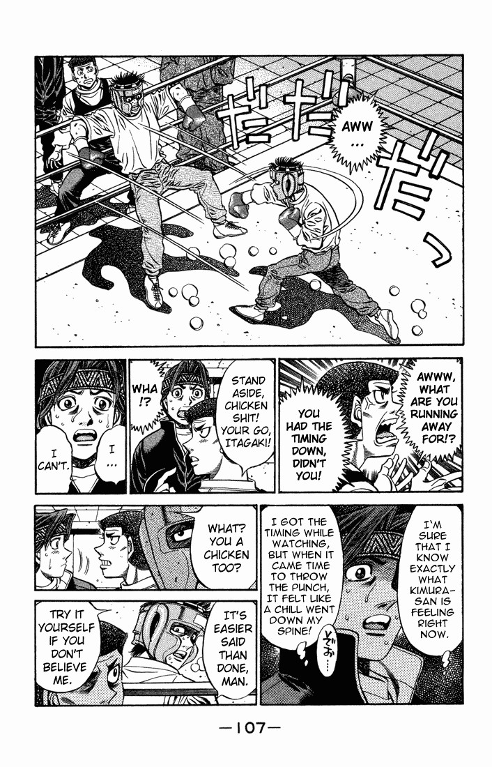 Hajime no Ippo chapter 468 page 8