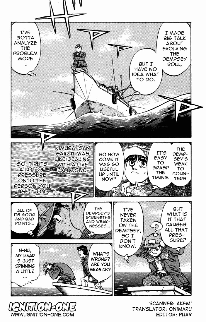 Hajime no Ippo chapter 469 page 1