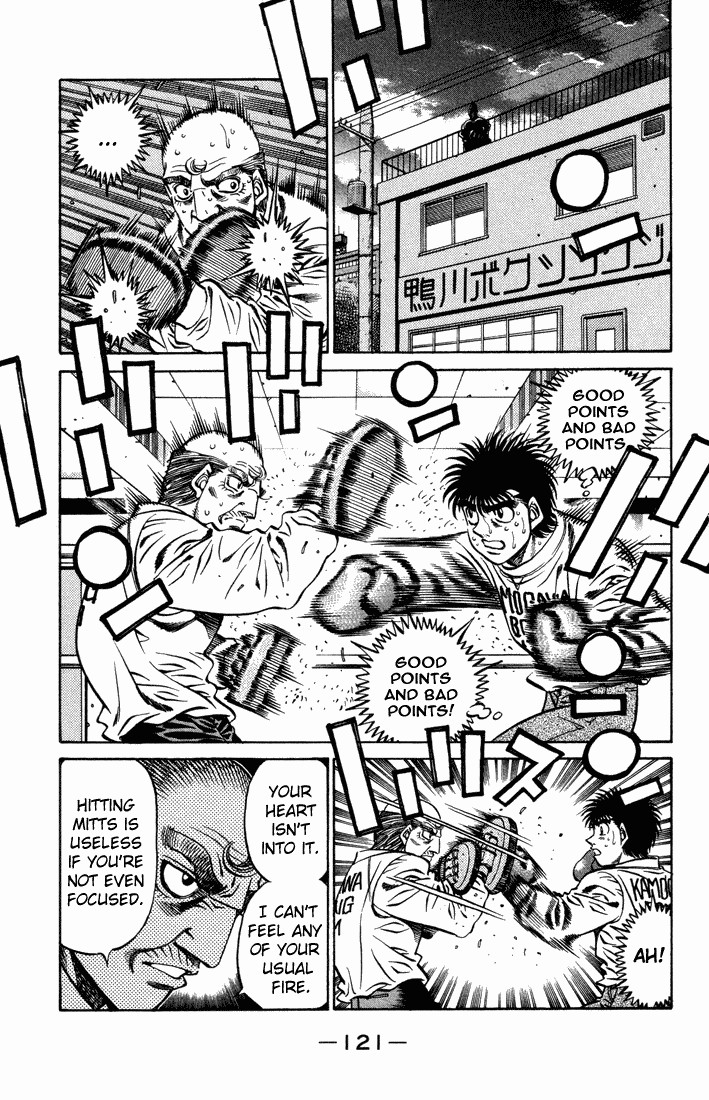 Hajime no Ippo chapter 469 page 2