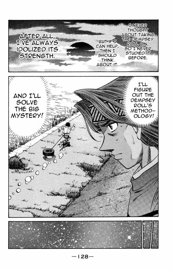 Hajime no Ippo chapter 469 page 9