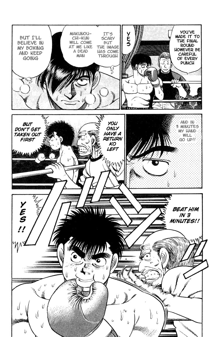 Hajime no Ippo chapter 47 page 18