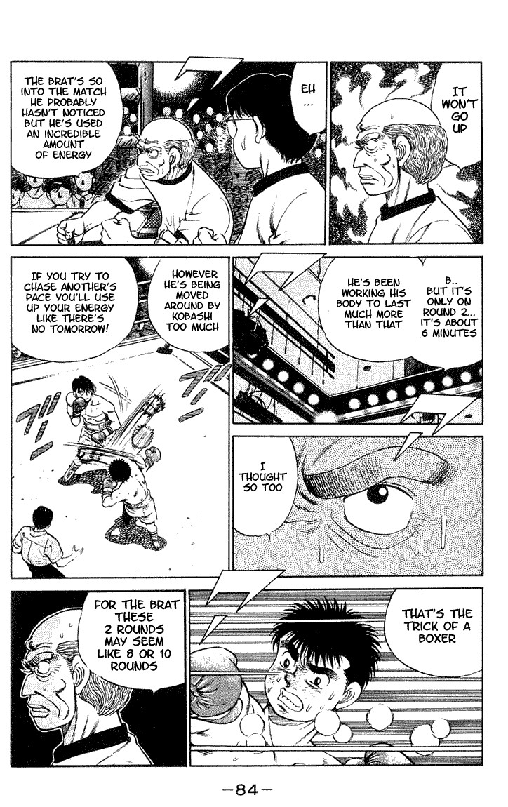 Hajime no Ippo chapter 47 page 3