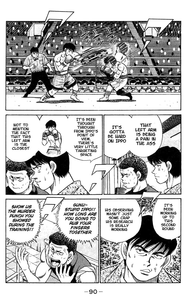 Hajime no Ippo chapter 47 page 9