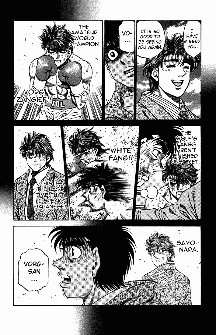 Hajime no Ippo chapter 470 page 1