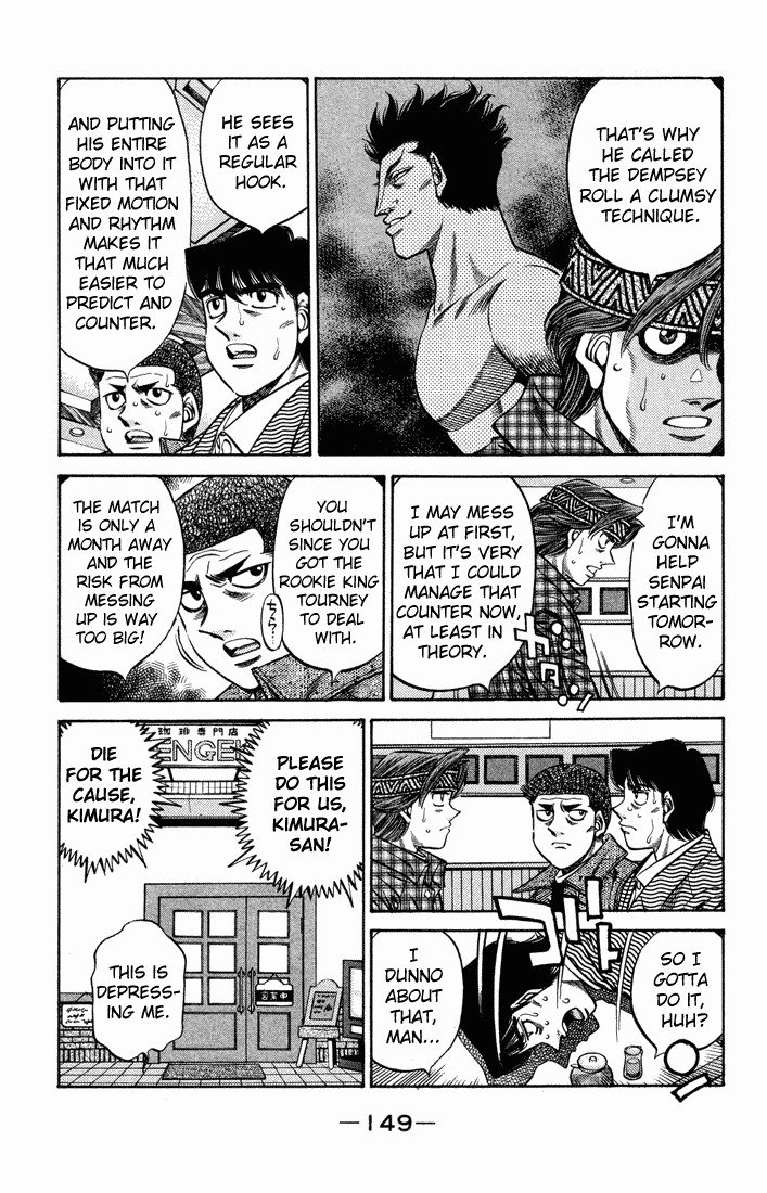 Hajime no Ippo chapter 470 page 10