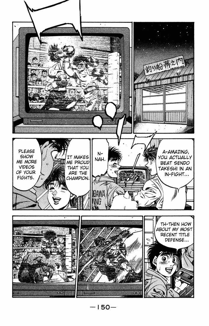 Hajime no Ippo chapter 470 page 11