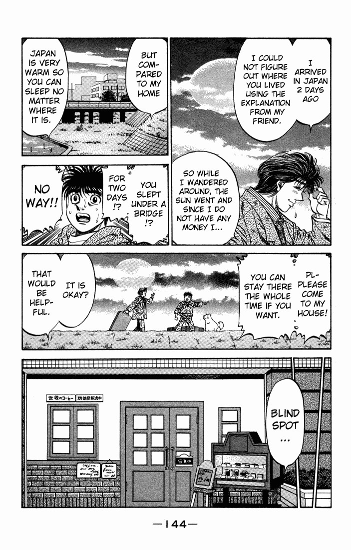 Hajime no Ippo chapter 470 page 5
